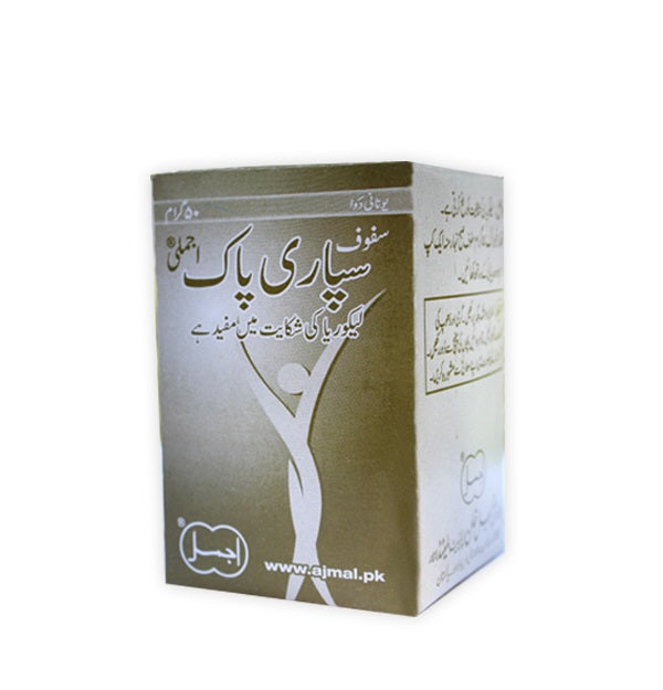 Safoof Supari Pak (Ajmal) 50 gm- سفوف سپاری پاک