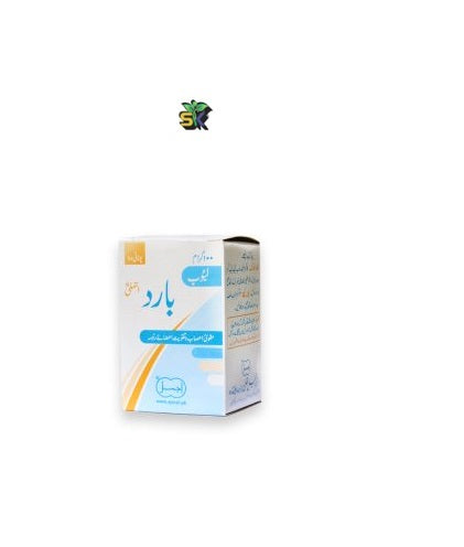 Labub Barid(Ajmal) 100 gm- لبوب بارد
