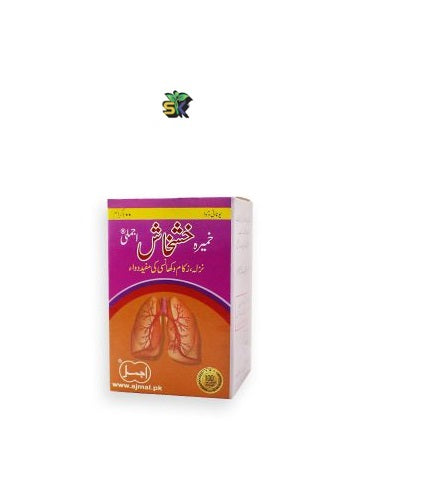 Khamira KhashKhash (Ajmal) 100 gm- خمیرہ خشخاش