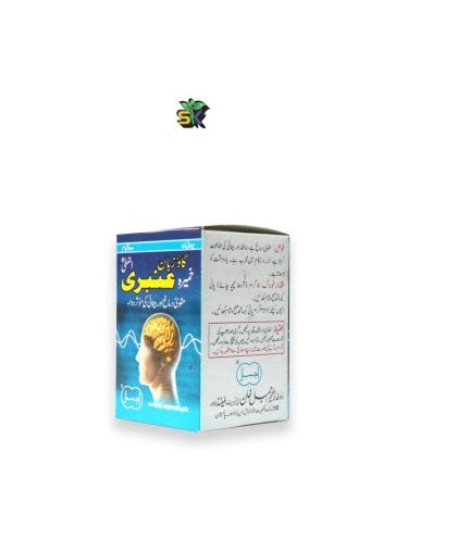 Khameera Gaozaban Ambri (Ajmal) 100 gm- خمیرہ گائوزبان عنبری
