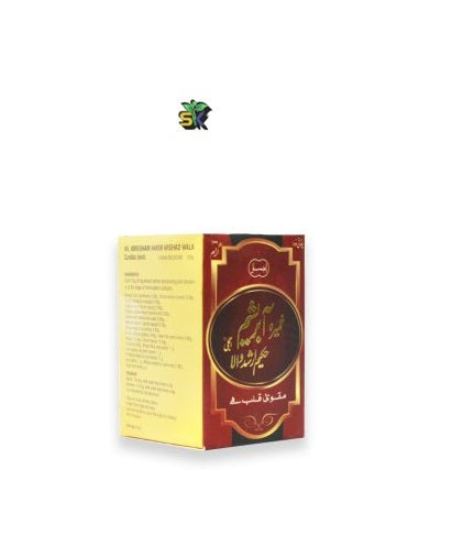 Khamira Abresham Hakim Arshad (Ajmal) 100 gm- خمیرہ ابریشم ارشد والا