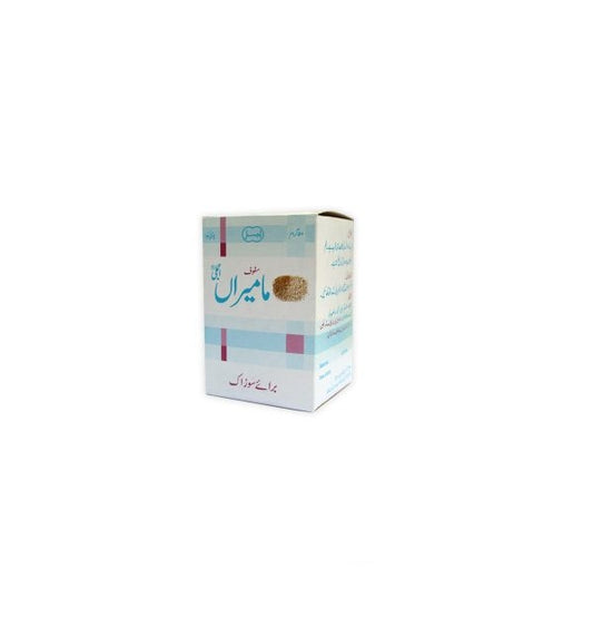 Safoof Mamira (Ajmal) 50 gm- سفوف مامیراں