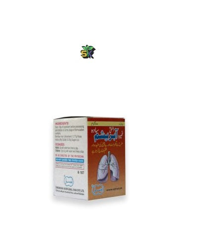 Khamira Abresham Sada (Ajmal) 100 gm- خمیرہ ابریشم سادہ