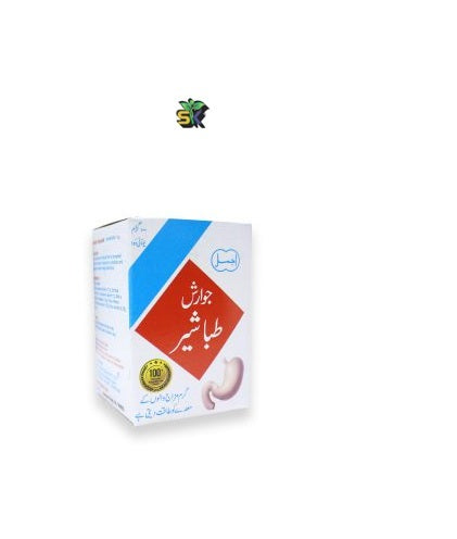 Jawarish Tabashir (Ajmal) 100 gm- جوارش طبا شیر