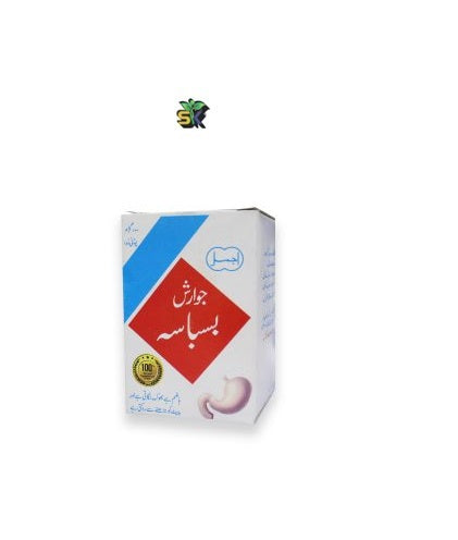 Jawarish Bisbasa (Ajmal) 100 gm- جوارش بسباسہ