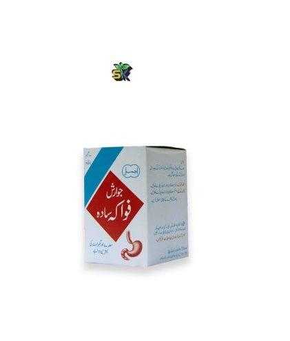 Jawarish Fawaka Sada (Ajmal) 100 gm- جوارش فواکہ