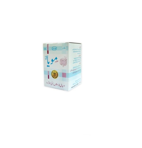 Safoof Moya (Ajmal) 50 gm- سفوف مویا
