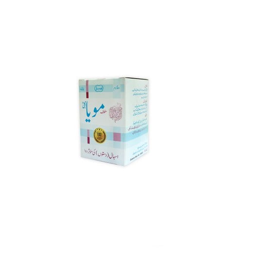 Safoof Moya (Ajmal) 50 gm- سفوف مویا
