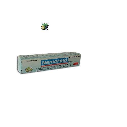NEMORIDE 25gm  نیمو رائیڈ | HAMDARD