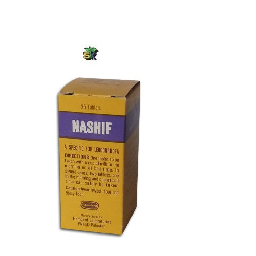 NASHIF ناشف | HAMDARD