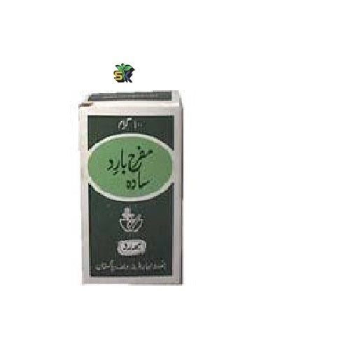 MUFARAH BARD SADA 100gm مفرح بارد سادہ | HAMDARD