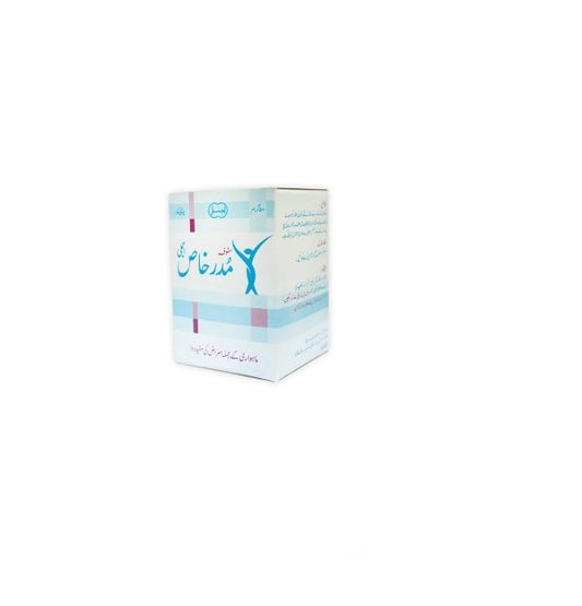 Safoof Mudir Khas (Ajmal) 50 gm- سفوف مدر خاص