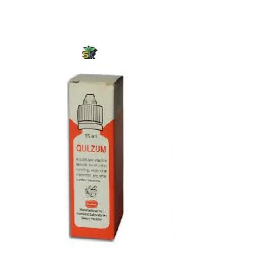 QULZAM 15ML  قلزم  | HAMDARD