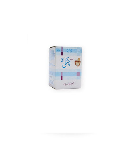 Safoof Chutki (Ajmal) 50 gm- سفوف چٹکی