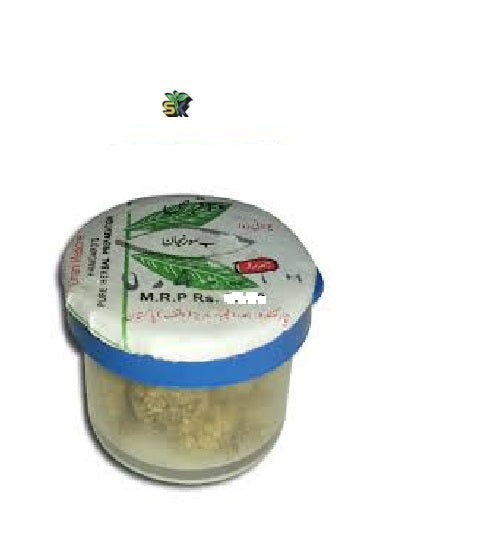 HAB SURANJA 20 TAB حب سورنجان | HAMDARD