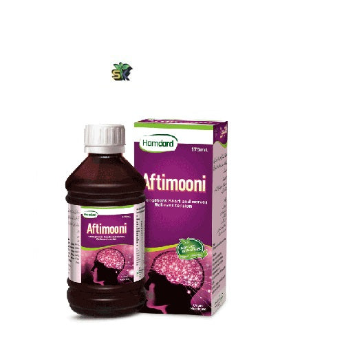 Aftimooni (Hamdard) - 175 ML - شربت افتیمونی