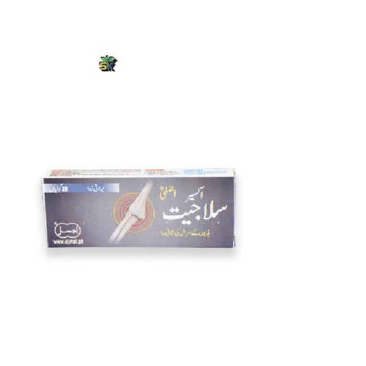 Akseer Salajeet (AJMAL) 20 TAB-اکسیر سلاجیت