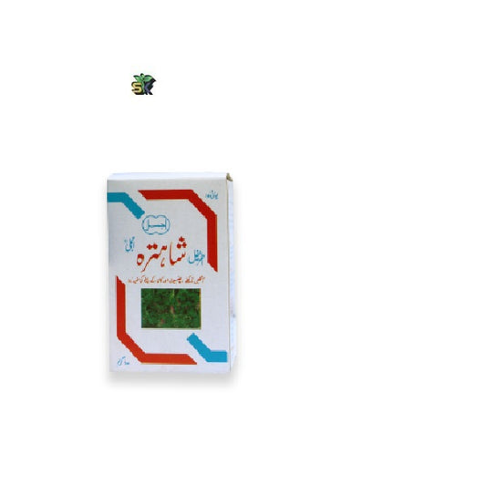 Itrifal Shahtara (Ajmal) 100 gm- اطریفل شاہترہ