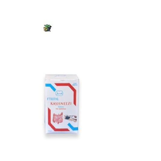 Itrifal Kashnizi (Ajmal) 100 gm- اطریفل کشنیزی