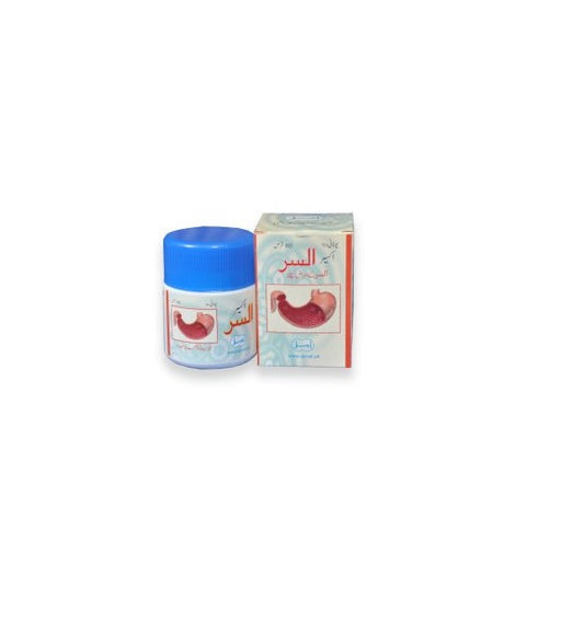 Akseer Ulcer Ajmali 60 tablets- اکسیر السر