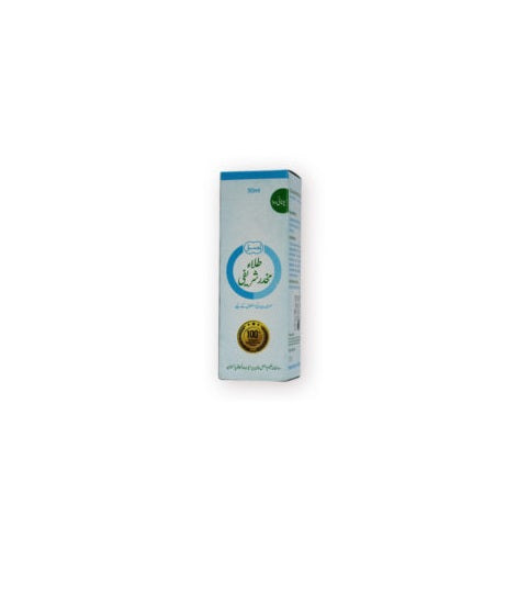 Tila Mukhdar Sharifi 50 ml– طلاء مخدر شریفی