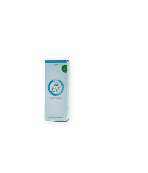 Tila Masihi Sharifi (Ajmal) 10 ml- طلاء مسیحی شریفی