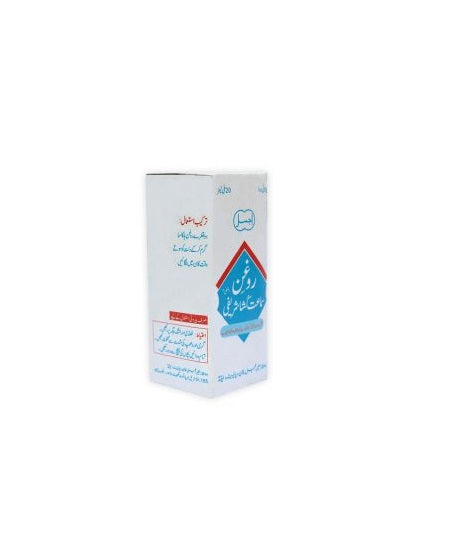 Roghan Samaat Kusha Sharifi (Ajmal 2) 20 ml- روغن سماعت کشا شریفی