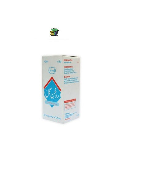 Roghan Gul  (Ajmal ) 20 ml- روغن گل