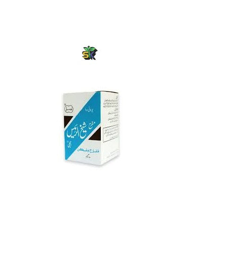 Muffareh Sheikh-ul-Rais (Ajmal) 100 gm-- مفرح شیخ الرئیس
