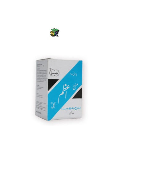 Muffareh Azam (Ajmal) 100 gm- مفرح اعظم