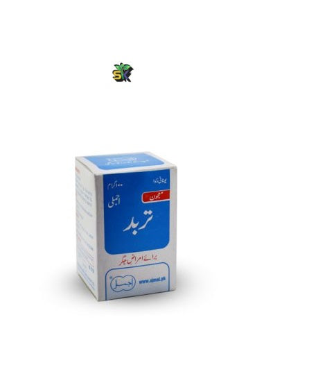 Majun Turbad (Ajmal) 100 gm- معجون تربد