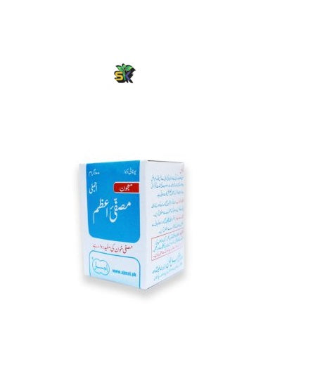 Majun Musaffi Azam (Ajmal) 100 gm- معجون مصفی اعظم