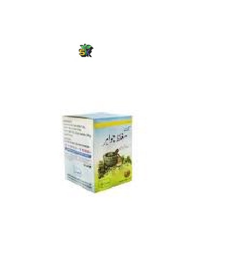 Majun Mughalliz Jawahar (Ajmal) 500 gm- معجون مغلظ جواہر