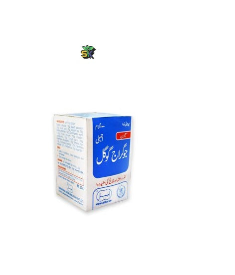 Majun Jograj Guggul (Ajmal) 100 gm- معجون جوگراج گوگل