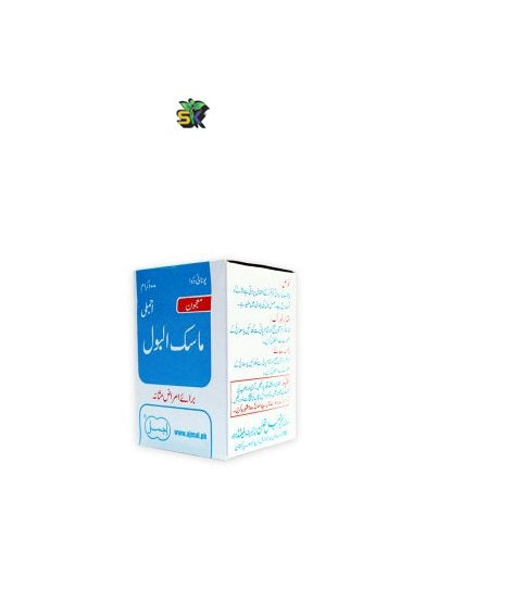 Majun Masik-ul-Boul (Ajmal) 100 gm- معجون ماسک البول