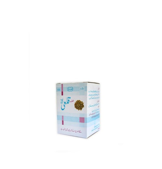 Safoof Qalai (Ajmal) 50 gm- سفوف قلعی