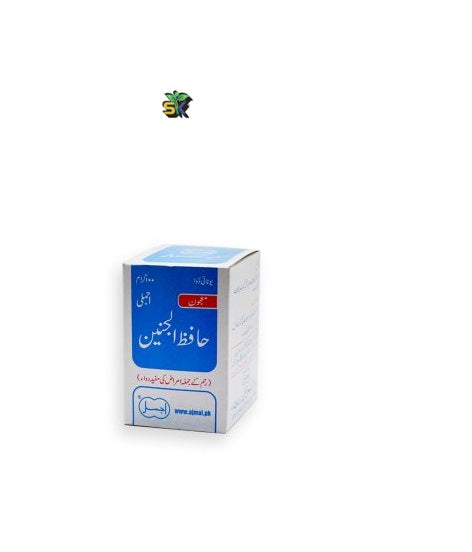 Majun Hafiz Ul Janain (Ajmal) 100 gm- معجون حافظ الجنین