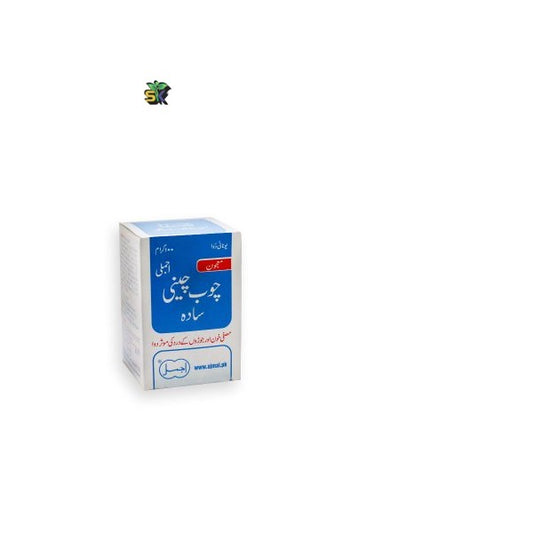 Majun Chobchini Sada (Ajmal) 100 gm- معجون چوب چینی