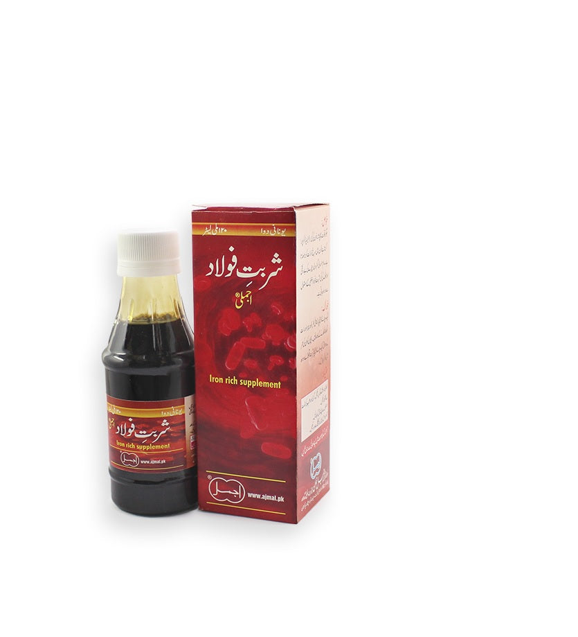 Sharbat Faulad Ajmali 120 ml- شربت فولاد