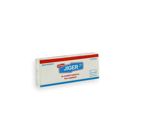 Akseer-e-Jigar (Ajmal) 20 TAB- اکسیر جگر