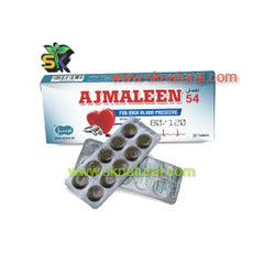 Ajmaleen 54 (Ajmal) 20 TAB- اجملین 54