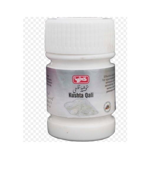 KUSHTA QALI (QARSHI) 10 gm- کشتہ قلعی