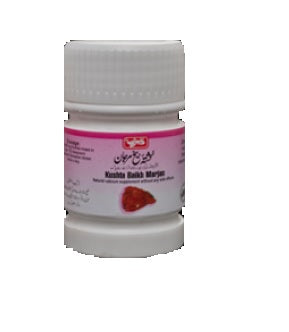 KUSHTA BAIKH MARJAN KHAS (QARSHI) 7 gm-کشتہ بیخ مرجان خاص