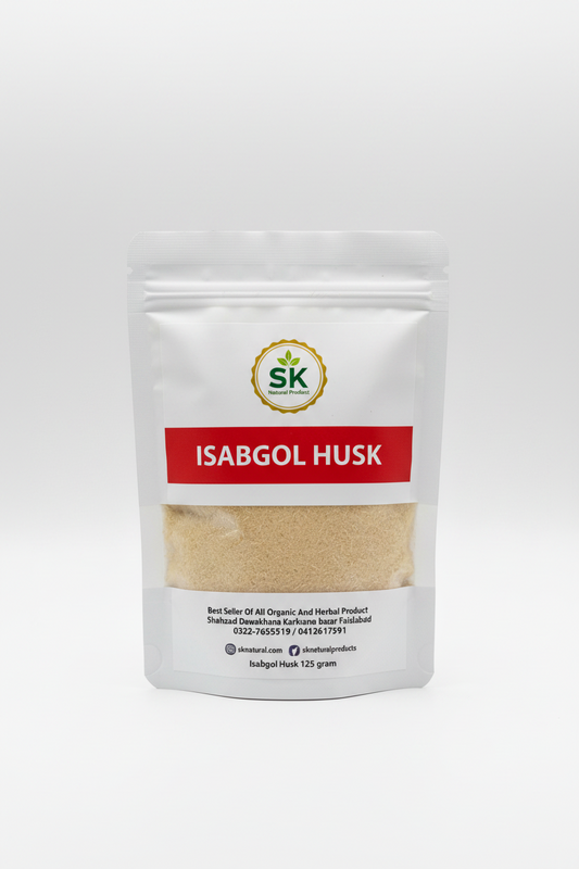 Isabgol Husk - اسپغول چھلکا