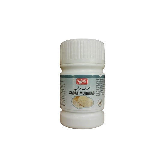 KUSHTA SADAF (QARSHI) 10 gm- کشتہ صدف