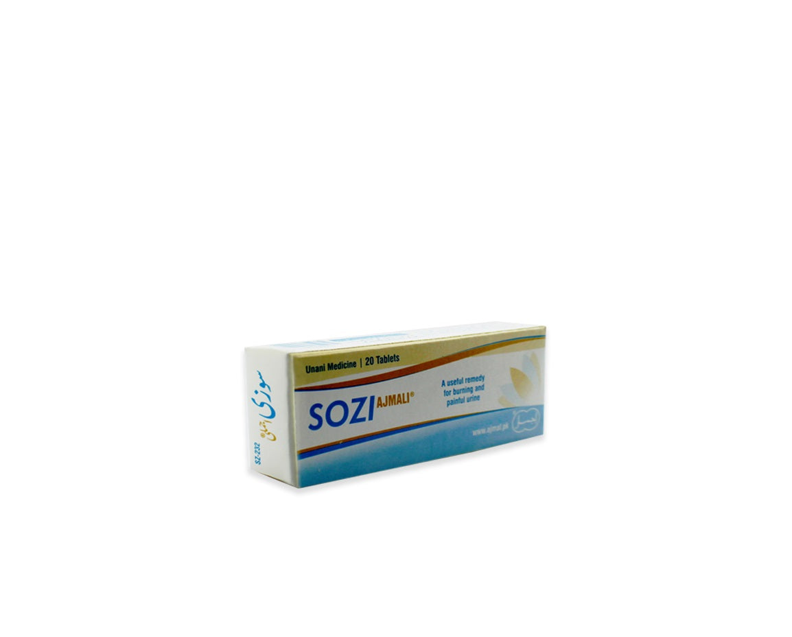 Suzi Ajmali-20 Tabs-سوزی