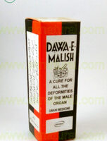 Dawa-e-Malish